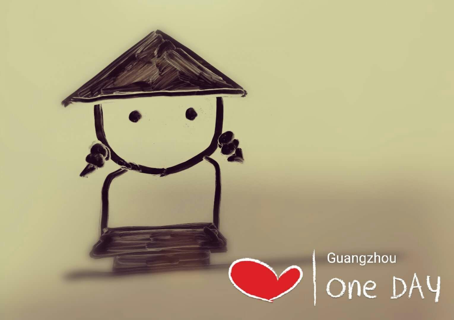 Guangzhou One Day Love Cartoon JIAOYU